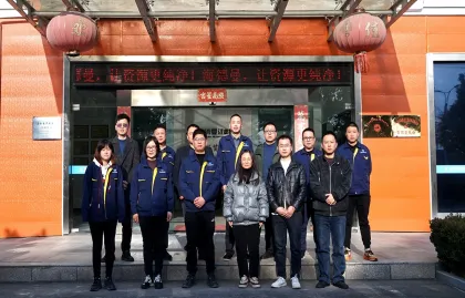 Η Zhejiang Industrial Enterprise Information και ο Headman συνεργάζονται για την προώθηση της έξυπνης διαχείρισης αποθήκης