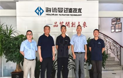 Η αντιπροσωπεία της Hyundai (Jiangsu) Construction Machinery επισκέφθηκε το Zhejiang Headman για να διερευνήσει νέες ευκαιρίες για συνεργασία τεχνολογίας φιλτραρίσματος.