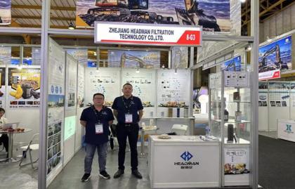 Η Zhejiang Headman Filtration Technology Co., Ltd. είχε αξιοσημείωτο αντίκτυπο στη Διεθνή Έκθεση Μεταλλείων της Νότιας Αφρικής.
